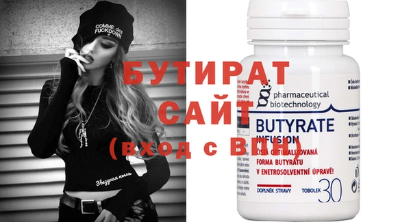 мдпв Нефтегорск