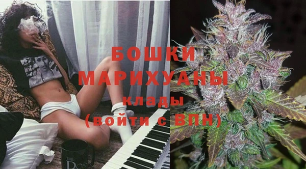 амфетамин Наволоки