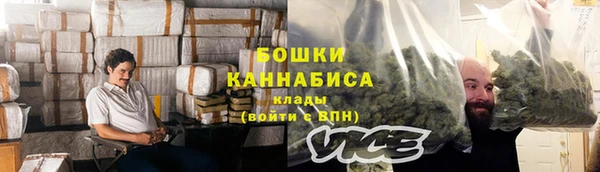 мдпв Нефтегорск