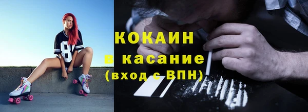 mdma Навашино
