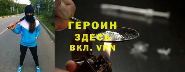 mdma Навашино