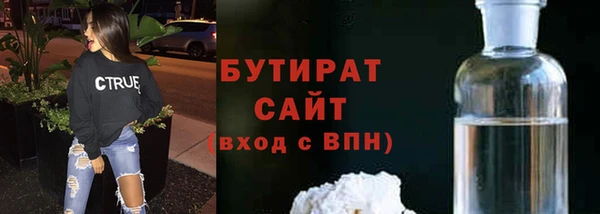 меф VHQ Кемь