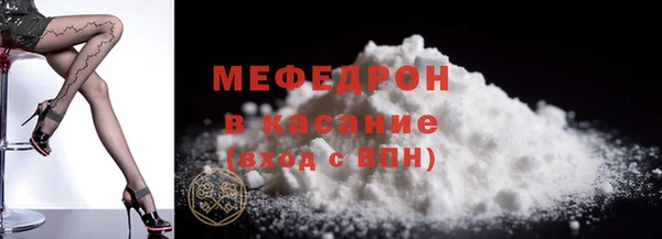 мдпв Нефтегорск