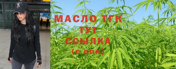 mdma Навашино