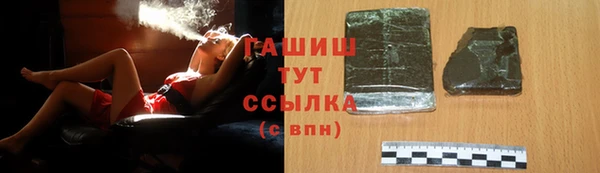 mdma Навашино