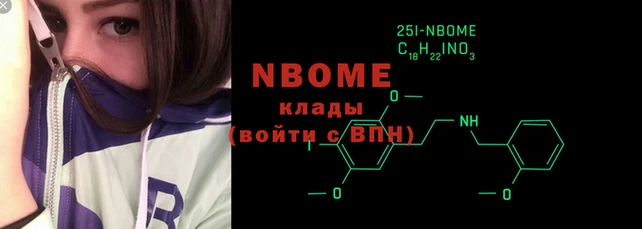 МДПВ Тында