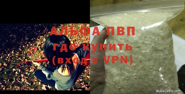mdma Навашино