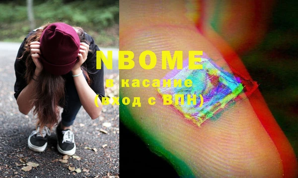 кокаин VHQ Кизел