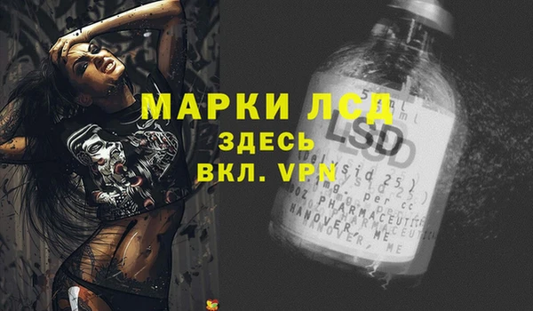 мефедрон VHQ Нея