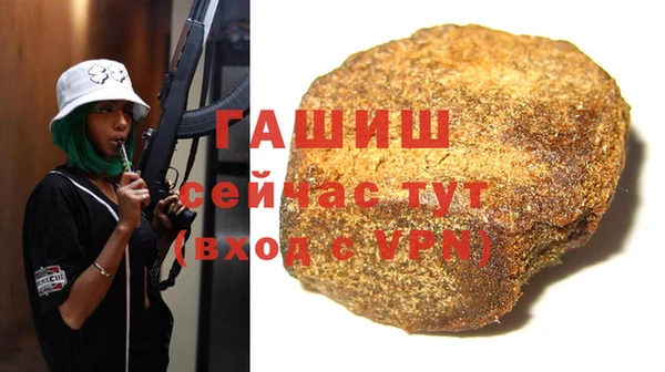 мефедрон VHQ Нея