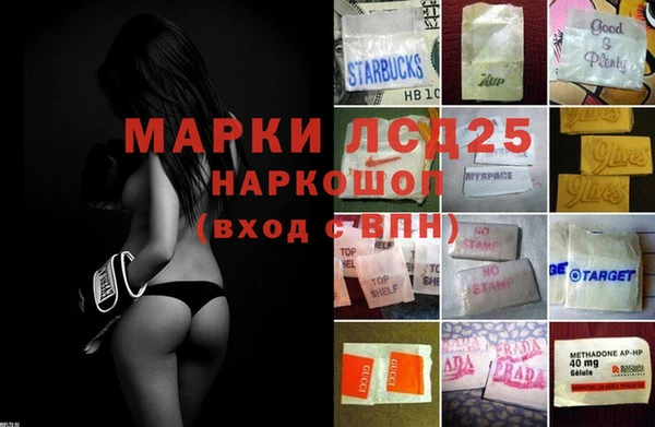 mdma Навашино