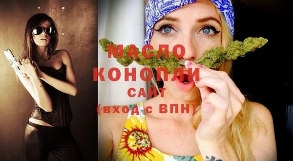 mdma Навашино