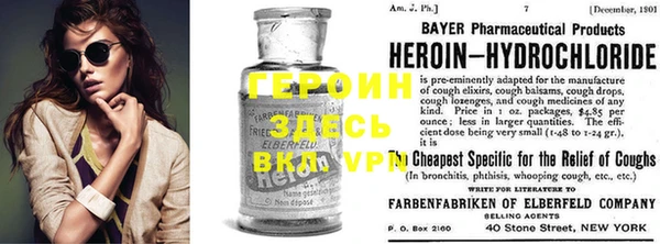 кокаин колумбия Нефтекумск