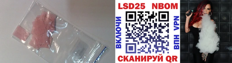 Лсд 25 экстази ecstasy  Печоры 