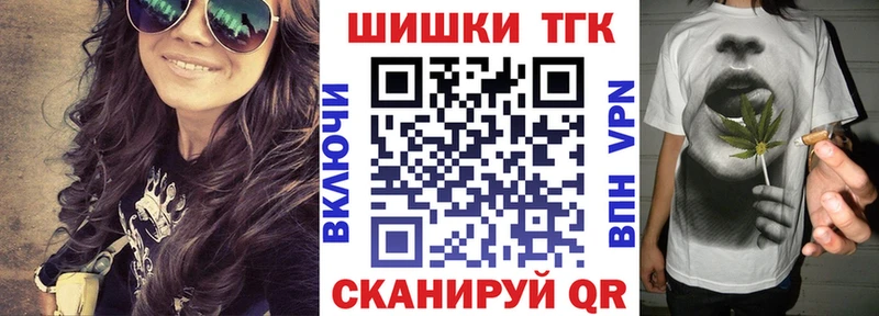 Конопля OG Kush  ОМГ ОМГ ССЫЛКА  Печоры 